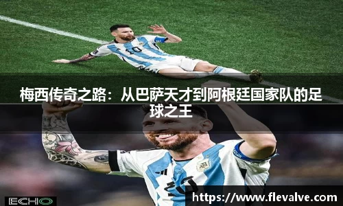 JN江南APP