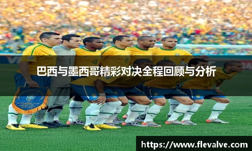 JN江南官网