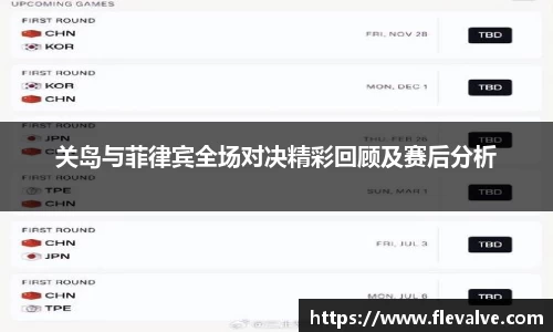 JN江南平台