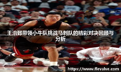 JN江南官网