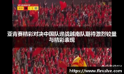 JN江南APP