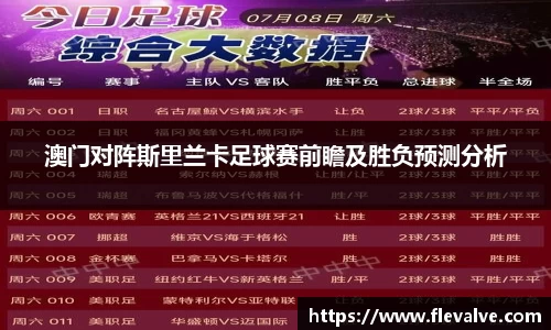 JN江南官网