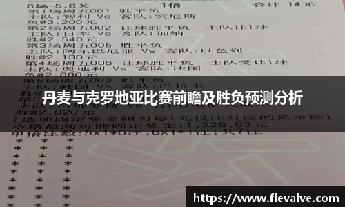 JN江南下载