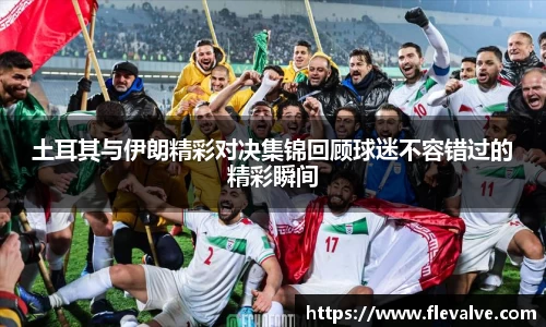 JN江南官网
