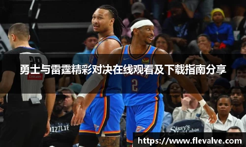 JN江南平台