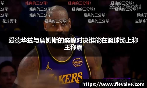 JN江南APP