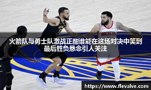 JN江南平台