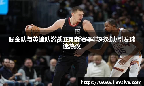 JN江南平台