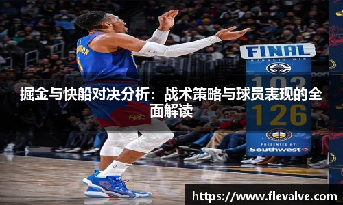 JN江南下载