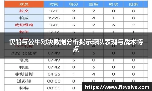 JN江南下载