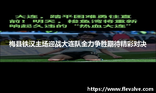 JN江南APP
