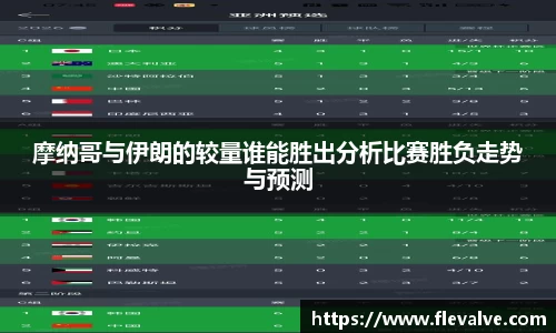 JN江南下载