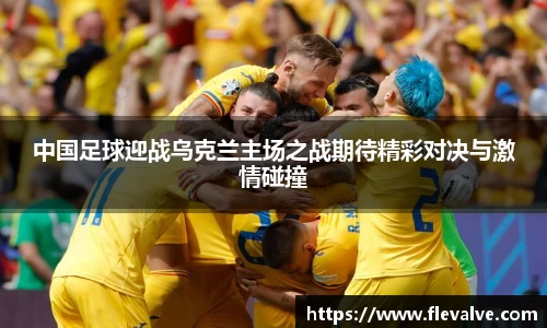 JN江南下载