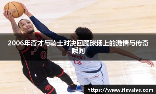 JN江南平台