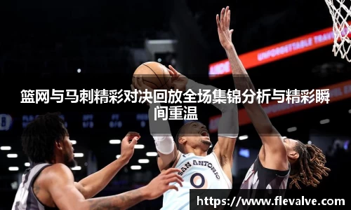 JN江南平台