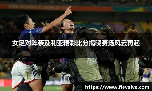 JN江南下载