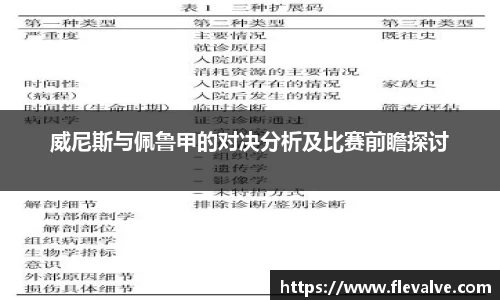 JN江南平台