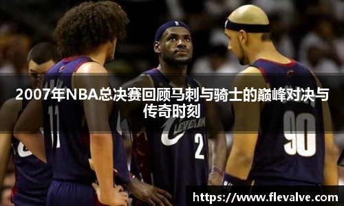 JN江南APP