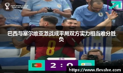JN江南APP