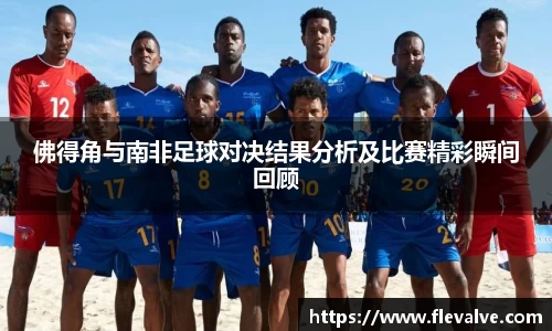 JN江南平台