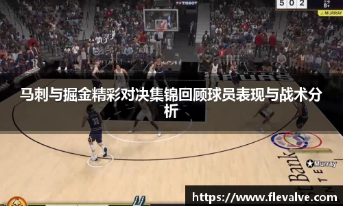 JN江南APP