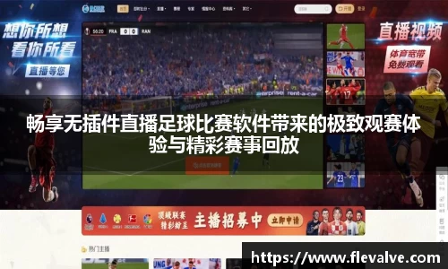 JN江南官网