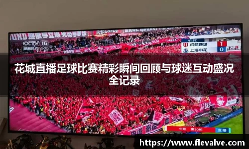 JN江南官网