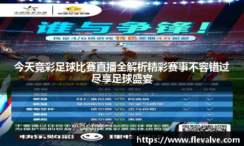 JN江南APP