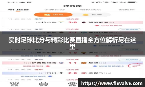 JN江南平台