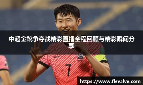 JN江南平台