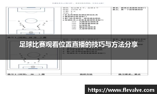 JN江南平台