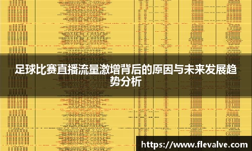 JN江南APP