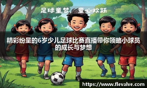 JN江南APP