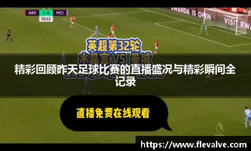 JN江南APP