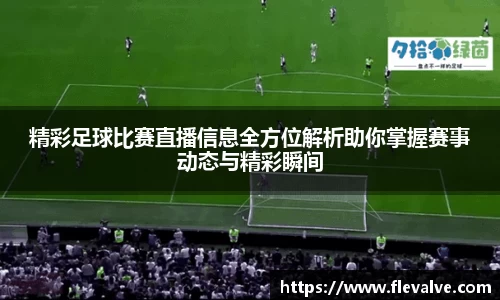 JN江南APP