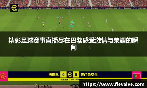 JN江南平台