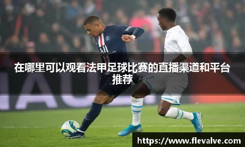 JN江南平台