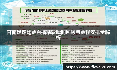 JN江南APP