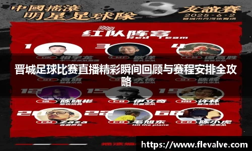 JN江南下载