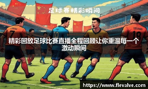 JN江南APP