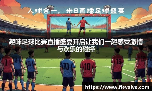 JN江南官网
