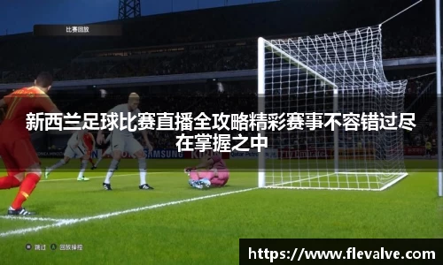 JN江南下载