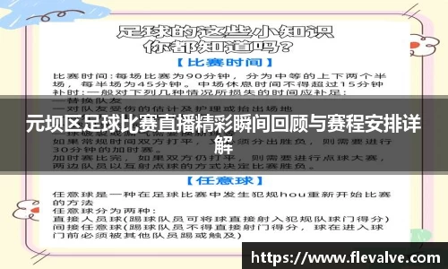 JN江南官网
