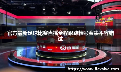 JN江南官网