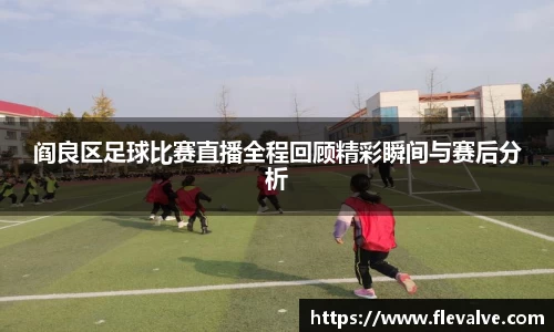 JN江南APP