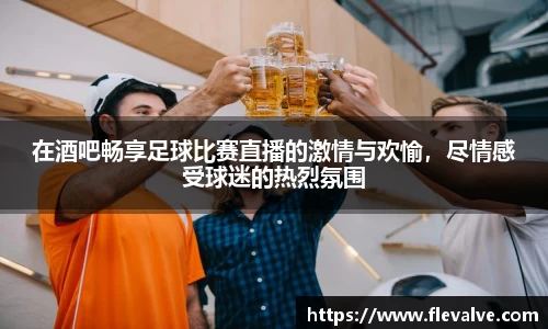 JN江南APP