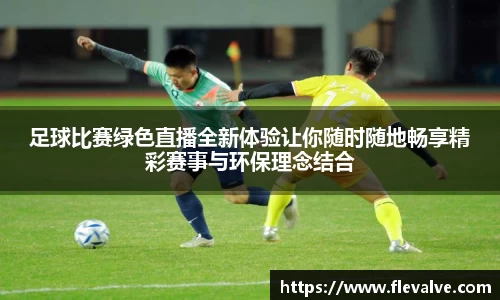 JN江南平台