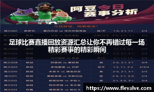 JN江南APP