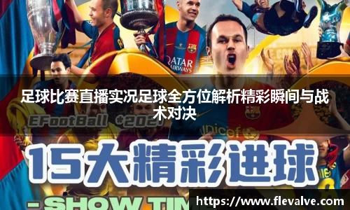 JN江南APP
