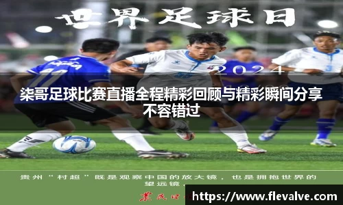 JN江南下载